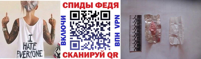 Amphetamine VHQ Пересвет