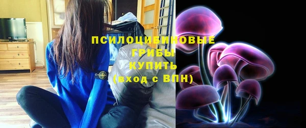 мефедрон Баксан