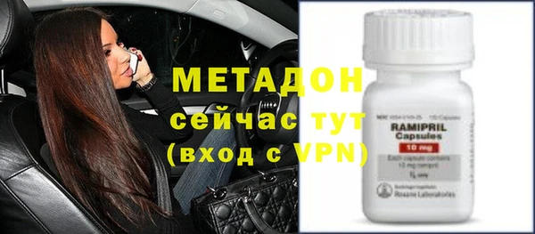 мефедрон Баксан