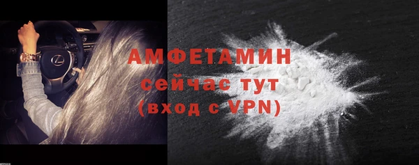мефедрон Баксан