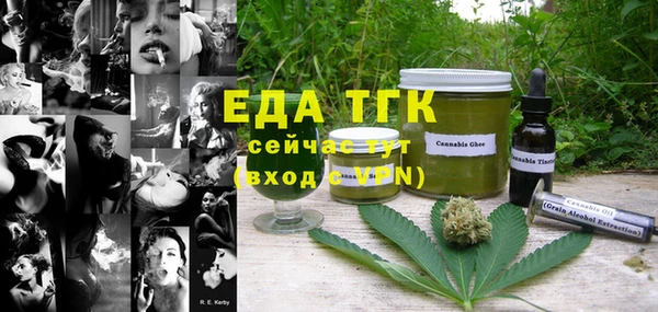 наркотики Балахна