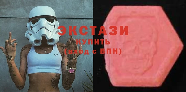 мефедрон Баксан