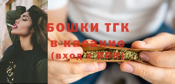 наркотики Балахна