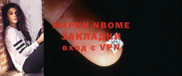 мефедрон Баксан