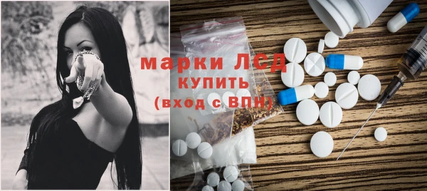 мефедрон Баксан