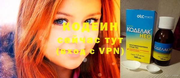 мефедрон Баксан