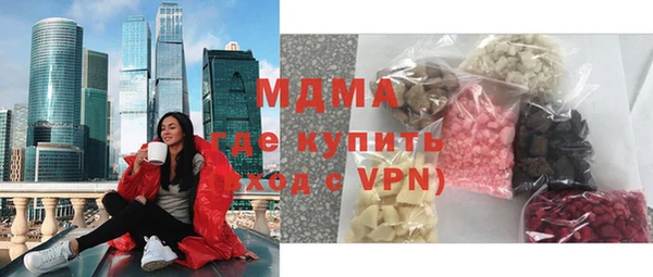 мефедрон Баксан