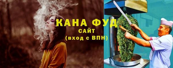 гидра Балабаново